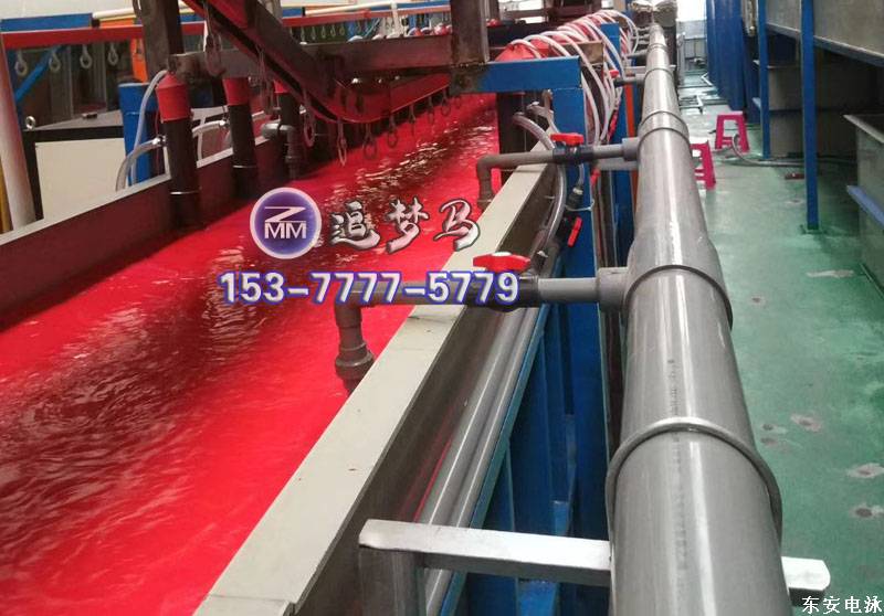 濟(jì)南市大橋鎮(zhèn)消防設(shè)備自動(dòng)電泳涂裝線(xiàn)